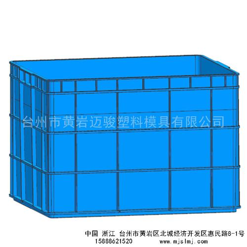 分格塑料周转筐模具 注塑模具定制工厂 台州黄岩模具厂家