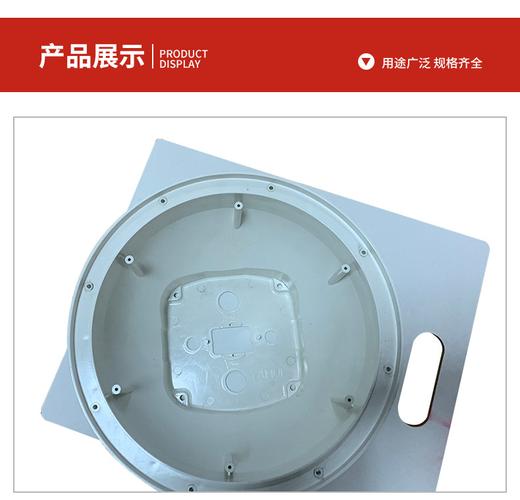 注塑加工 注塑模具厂 塑料模具工厂家 模具注塑加工 塑胶制品 组